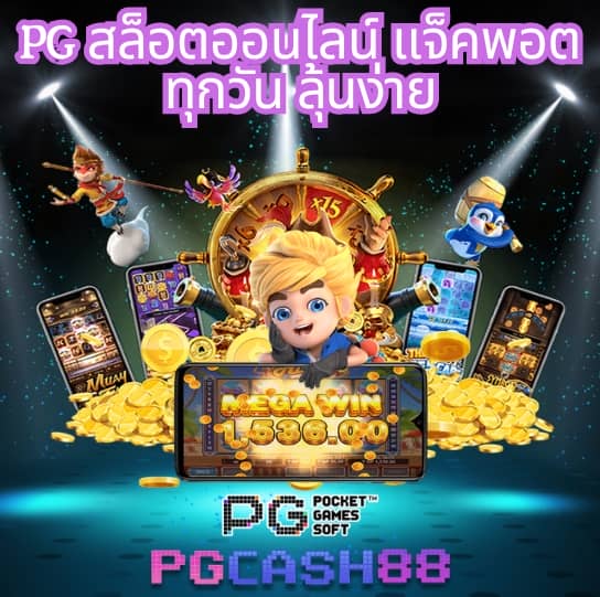 mvp168